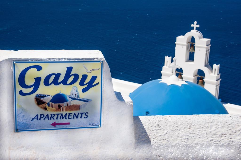 Gaby Apartments فِروستيفاني المظهر الخارجي الصورة